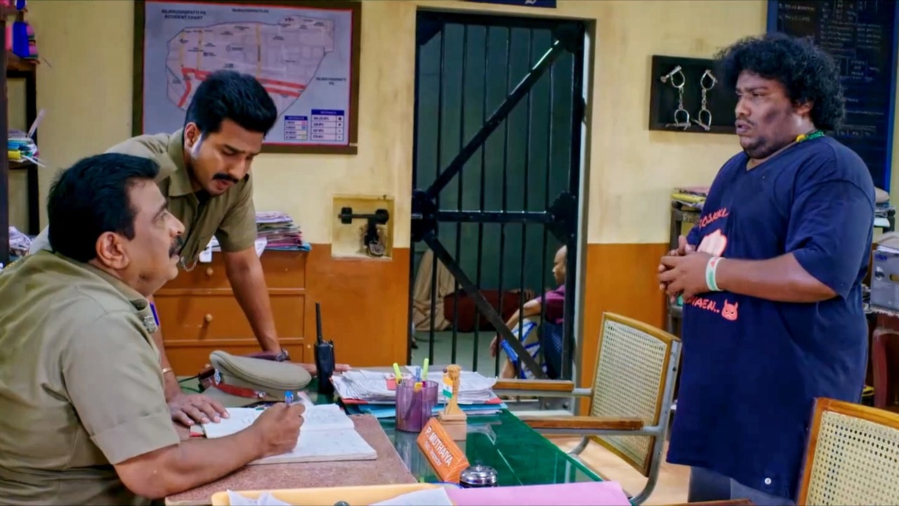 योगी बाबू फेक कंप्लेंट के बहाने कर के अपने भाई को देखन