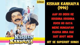 Kishan Kanhaiya (1990) - Full Album - Hindi Songs