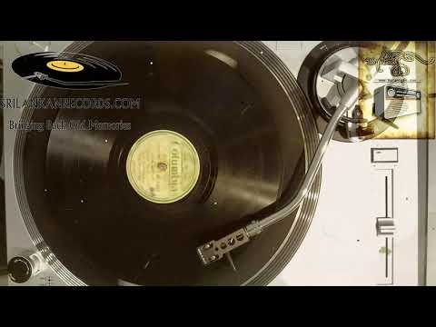 Parama Thum Dham - A.R.M Ibrahim