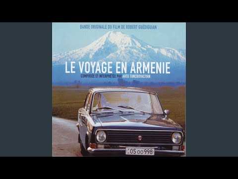 Im Achkovis (With My Eye)