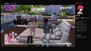 [Sims4]バンビッチで赤ちゃん100人チャレンジ Part1