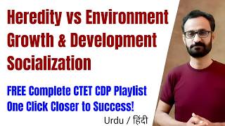 Child Development Complete Revision | CTET CDP 2026