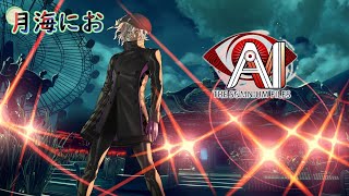 [Vtub] 台V今日節目表 21/06/04