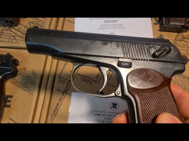 ПМ СХП купить, модель ПМ-СО/24 ТОЗ. Оригинал СССР
