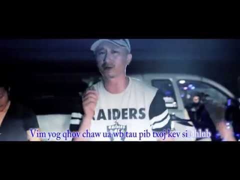 Meb Thaub เมะเท้า