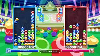 【ぷよスポ】眠いので右折の練習などする【ぷよぷよeスポーツ】