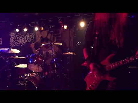 Zikade - Live at Red Dragon in Nagoya