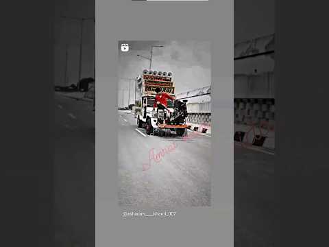 new dj song || DJ remix || #song #dj #djremix #djviral #djsong