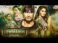 Commando A One Man Army 2013 Hindi Movie Vidyut Jammwal Pooja Chopra Jaideep Ahlawat