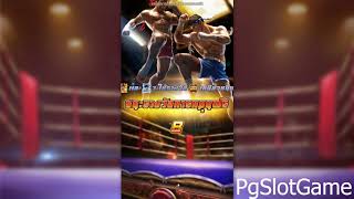 Muay Thai Champion — Grandes Ganancias