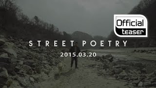 [Teaser] P-Type _ Don Quixote 2(돈키호테 2)