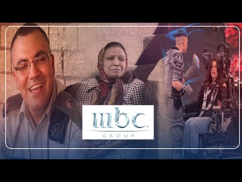 رامز مجنون رسمي