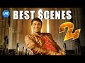 Suriya Best Scenes 24 Movie Suriya Knows The Truth But Athreya Holds The Key Suriya