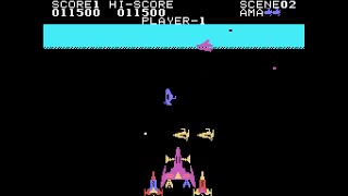 Tomy Tutor Game: Torpedo Terror (1983)
