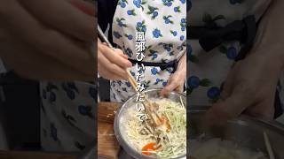 【自炊ごはん記録】BIGサイズお好み焼き/50代一人暮らし#自炊記録 #ごはん記録 #50代一人暮らし