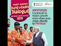 National Youth Festival 2025