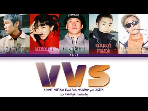 Miranni, Munchman, Khundi Panda, MUSHVENOM - VVS (Ft. JUSTHIS) (Prod. Groovyroom) | Lyrics (H/R/E)