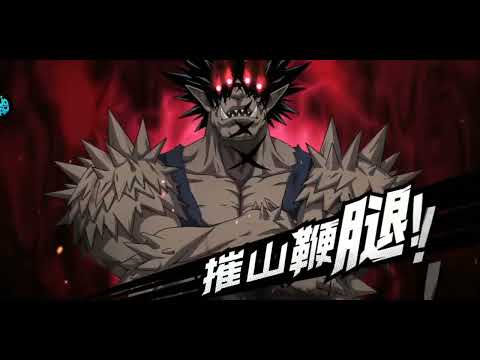 Ultimate SSR+ Gouketsu B5 Purple VS Boros One Punch Man The Strongest