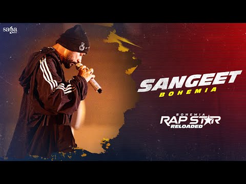 Video thumbnail for Sangeet