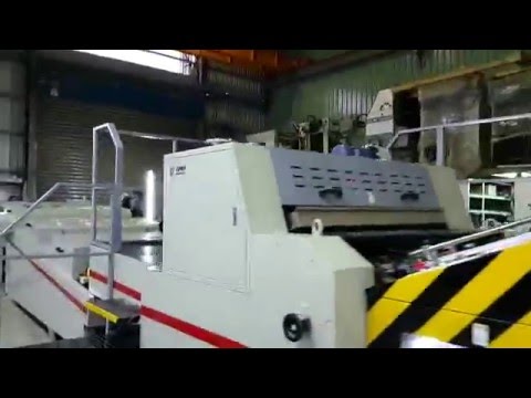 TYMI High Speed Conveyor Type UV Spot Coating Machine (Ustar-102C )