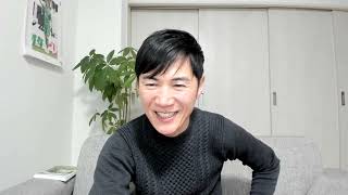 「父がきゅうきょ した。と」 うーん、これは急逝(きゅうせい)のことですかね。まさか石丸氏が急逝を読めないとは思えないので元の投稿が急去とかだったのかなあ。 - 【2025.2.2】Meet-upオンライン #33