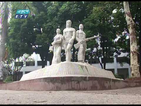 করোনাকালের গ্রীষ্মে সবুজের প্রতিবাদ, বাহারি ফুলে রঙের উচ্ছ্বাস | ETV News