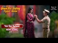Yeh Hai Kahani Ghkkpm Ghum Hai Kisikey Pyaar Meiin Part I
