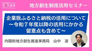 YouTube動画サムネイル