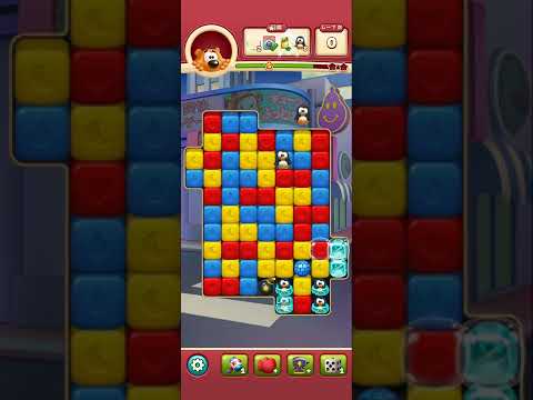 Toon Blast Level 5444-5448-2 Clear @mlupin‘s Room(1)