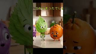 知らないとすぐ傷む！野菜・食材の正しい保存法 #冷蔵庫収納 #shorts