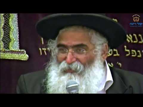 הרב יורם אברג'ל-המסר היומי-כוחו של יהודי-ח' תמוז תשפ"ד