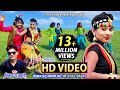 HD VIDEO | Vinay Rajwade | CG Song | Jaan Marat He Sona | Super Hit Chhattisgarhi Geet | SB 2023
