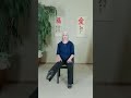 Introducing Chair Tai Chi with Allison Deputy