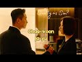 Chae Woon Ja Yu Guilty As Sin Ju Ji Hoon Han Hyo Joo In Blood Free 지배종