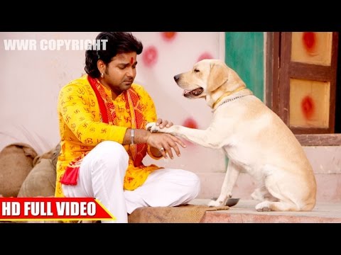 Tohra Jaisan Yaar Kahaan | TERE JAISA YAAR KAHAN | Pawan Singh |  FULL SONG 2017