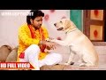 Tohra Jaisan Yaar Kahaan TERE JAISA YAAR KAHAN Pawan Singh FULL SONG 2017