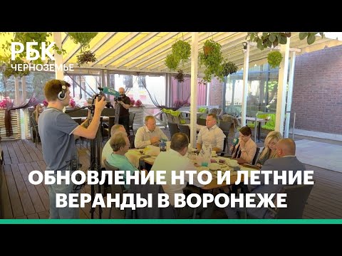 Обложка видео