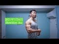 【減量日記】2021年7月6日 Shoulders day