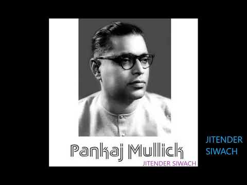अब कहाँ जायें कि अपना मेहरबान कोई नहीं (1939) — वीडियो थंबनेल
