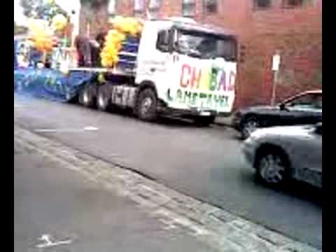 Chabad for Tourists Lag B'Omer Parade Carlisle Avenue Balaclava Victoria 3183 Australia.