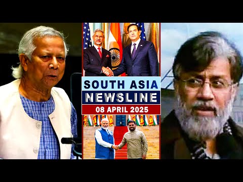Jaishankar US trade talks amid tariff threat, Tahawwur Rana extradition, Pak deports Afghans & more
