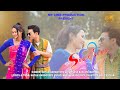 SIMPLE SIMPLE Bodo Official MV 2024 Ft Rahul Shah Niju Rajrani Basumatary