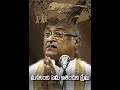 Telugu WhatsApp Status Telugu Dialogue Status Telugu WhatsApp Status Videos Garikapati