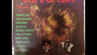 HELL A GO COME   / SIDE A - TWO YEAR OLD Riddim - Reggae 12inch vinyl record