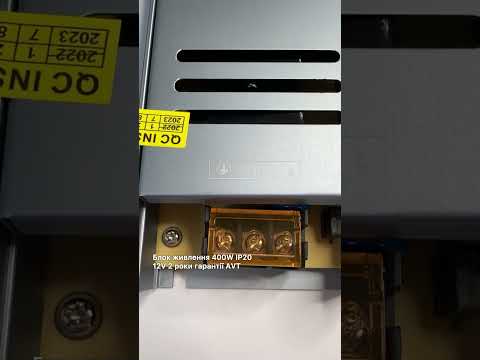 Led блок питания 12V 33.3А 400Вт IP20 AVT - фото 1 - id-p2526000375