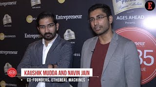 35Under35: The Ingenious Inkers - Kaushik Mudda & Navin Jain