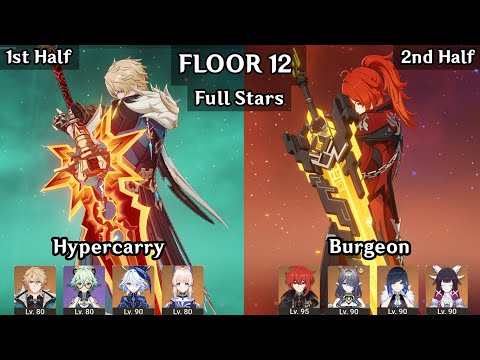 Hydro Varka Hypercarry  + Diluc Burgeon | 6.4 Spiral Abyss Floor 12 9 Stars | Genshin Impact