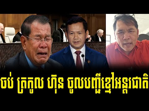 Mc Johnny - Reacted To Unexpected tings Father an son