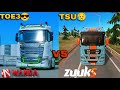 TOE3 Vs TSU Detail Comparison Part 1 WandaSoftware ZuuksGames