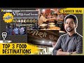 Top 3 Food Destinations in Indore | TGIF | Ranveer Brar | The Foodie